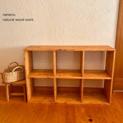 オープンシェルフ◇おもちゃ棚◇モンテッソーリ◇ハンドメイド