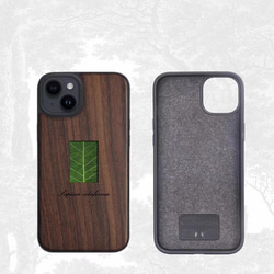 木製iPhone15 14 13 12 Pro max ケース 米国 胡桃の木 名入れ 植物標本 シェル スマホケース 8枚目の画像