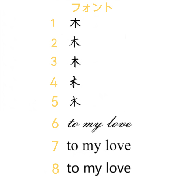 木製iPhone15 14 13 12 Pro max ケース 米国 胡桃の木 名入れ 植物標本 シェル スマホケース 9枚目の画像