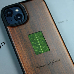 木製iPhone15 14 13 12 Pro max ケース 米国 胡桃の木 名入れ 植物標本 シェル スマホケース 6枚目の画像