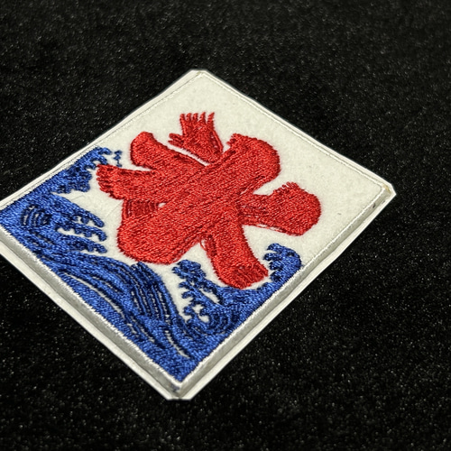 ☆刺繍シール／ステッカー ワッペン☆ 氷 かき氷 旗 1枚 その他
