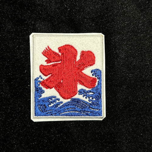 ☆刺繍シール／ステッカー ワッペン☆ 氷 かき氷 旗 1枚 その他