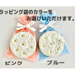 お誕生日やお礼ギフトに♡貝殻アイシングクッキー缶 4枚目の画像