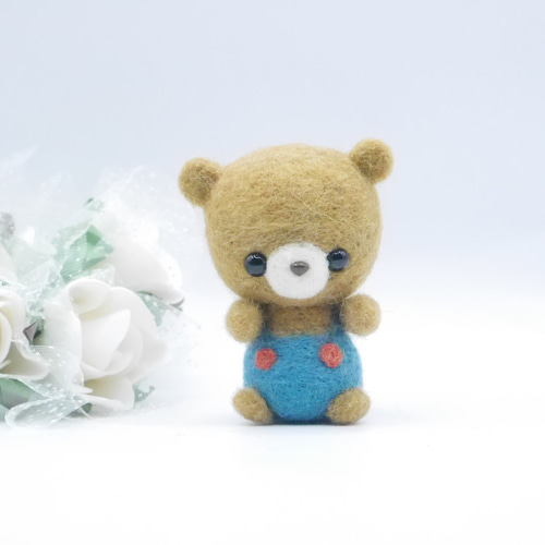 青いズボンのクマさん』羊毛フェルトマスコット 羊毛フェルト