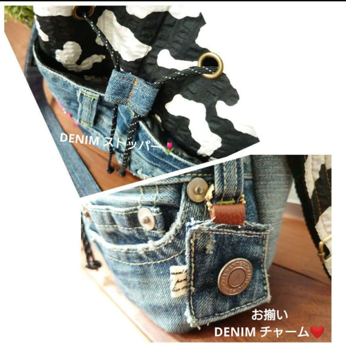 No.467【DENIM✖️牛柄 あおりDENIMpocket❇️SholderBAG】デニム