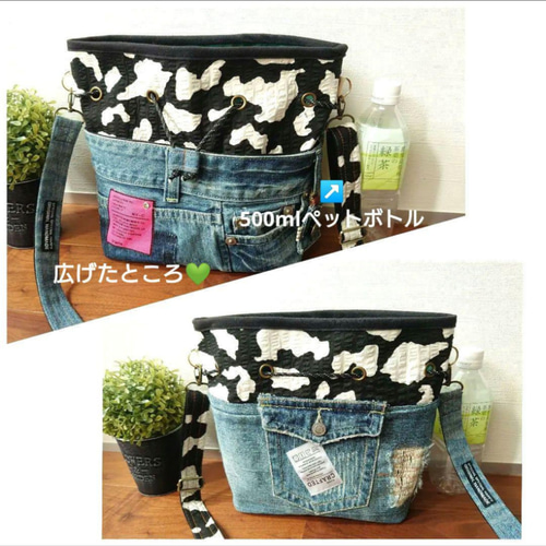 No.467【DENIM✖️牛柄 あおりDENIMpocket❇️SholderBAG】デニム