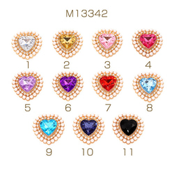 M13342-4 6個 ビジューパーツ ハートビジューセンターパーツ 貼付け