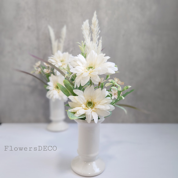 ガーベラのふんわり仏花1対 Off-White【アーティシャルフラワー】陶器