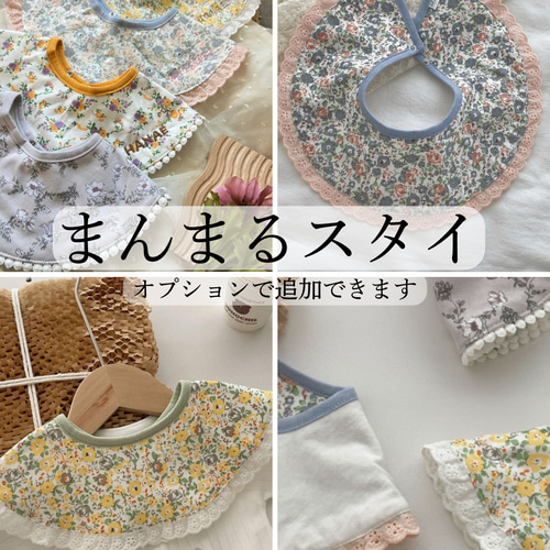 カレンダー命名書 刺繍 命名書 ベビー ネームボード 雑貨