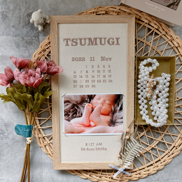 カレンダー命名書 刺繍 命名書 ベビー ネームボード 雑貨