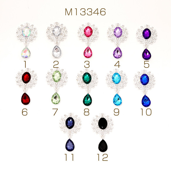 M13346-11 4個 ビジューパーツ ビジューセンターパーツ 貼付け ライン