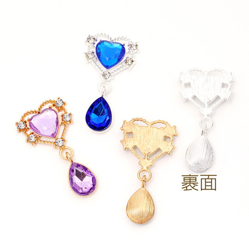 パール ビジュー ハート センター パーツ 藍色 18個 パール ビジュー ハート センター パーツ 藍色 18個 【公式通販】