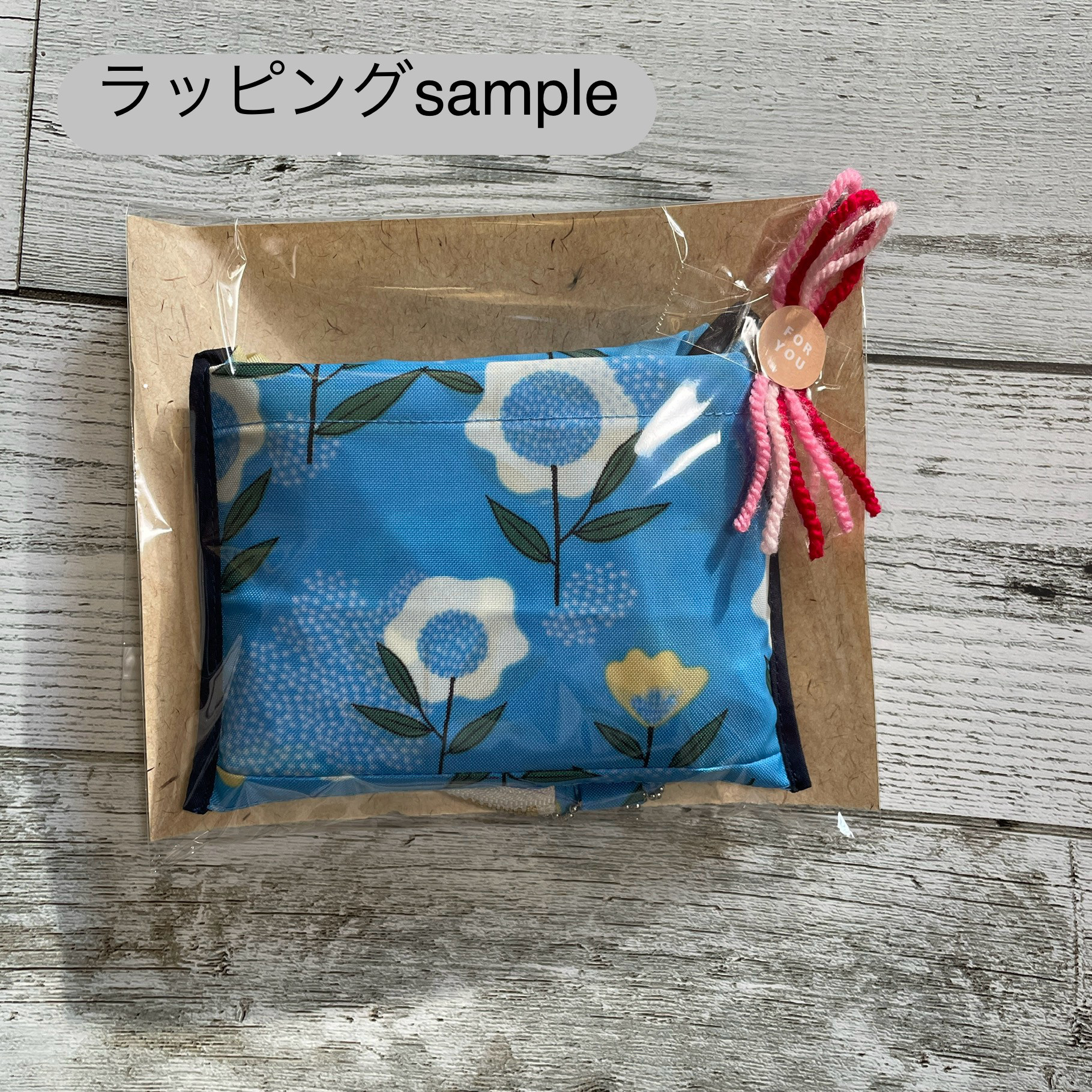 ☆86☆ドリンク柄〈紺〉マチありポーチ☆ハンドメイド 大々的