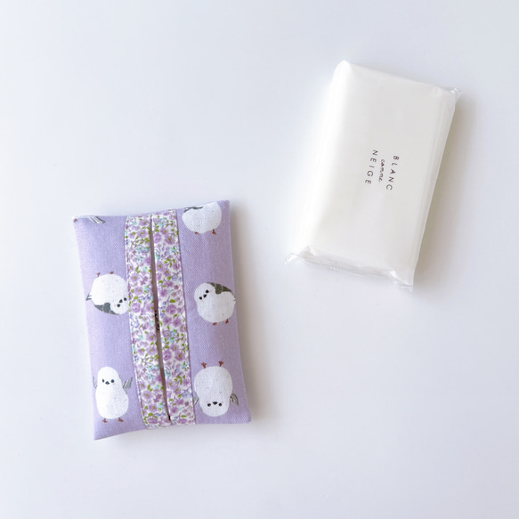 ポケットティッシュケースA33紫小花刺繍 サイズが選べる 】《 シマエナガさん／パープル 》紫小花柄 ポケット