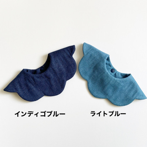 リバーシブルデニムスタイ スタイ・よだれかけ chikuku 通販 17799251