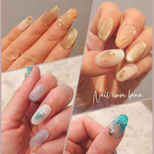 貝殻ネイルチップ/マーメイド/マグネットネイル/韓国ネイル/オレンジ  