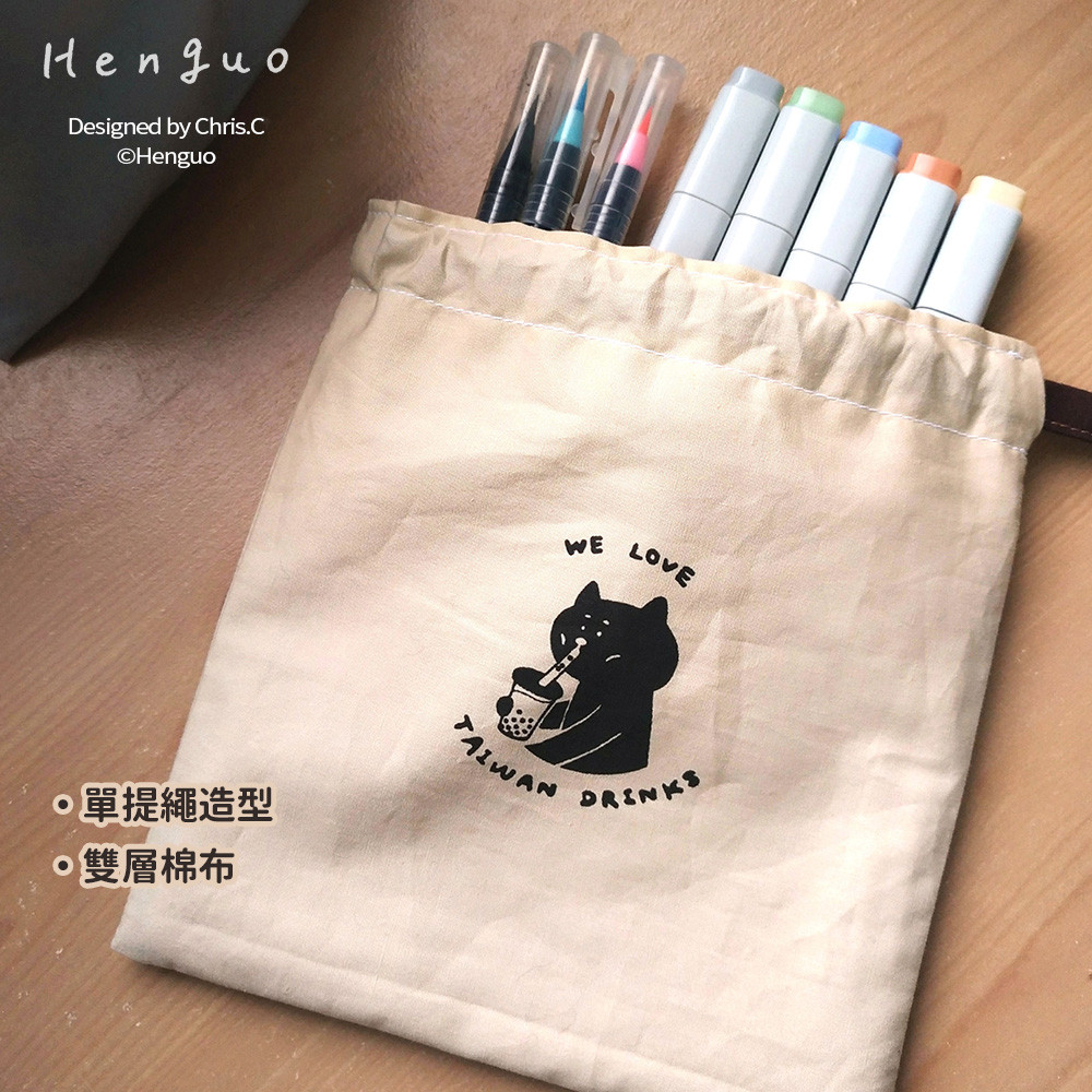 ミルクを飲む猫のイラスト入り巾着袋（1パック）ミルクティー色と黒 
