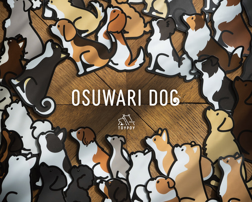 OSUWARI DOG マグネット おもちゃ・ペット小物 TOYPOY WORKSHOP