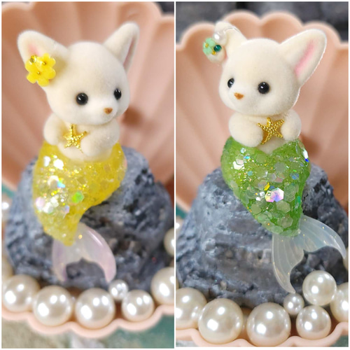 オーダーページ】シルバニアファミリー ちいさい赤ちゃん服 人魚