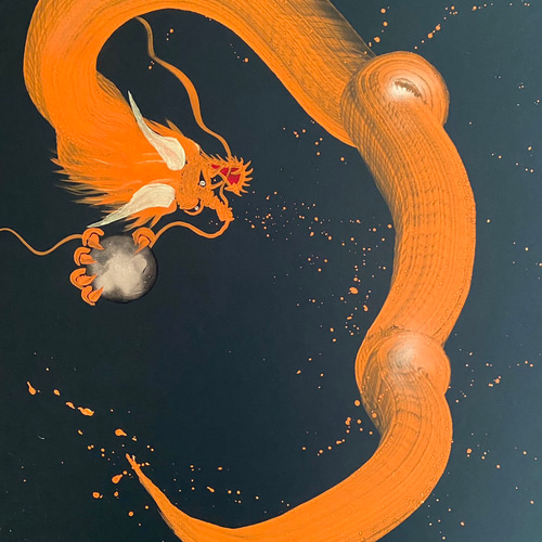3代目 龍正 髙瀬 文子 日光一筆龍 真作 絵画 原画 商売繁盛 3代目 龍正 髙瀬 文子 日光一筆龍 真作 絵画 原画 商売繁盛
