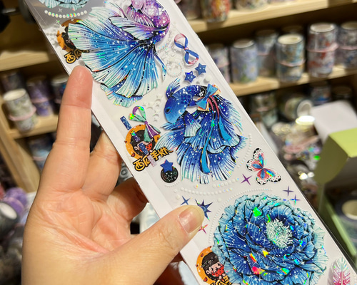 巻売 529☆ 海外 マスキングテープ マステ PET 装飾 花 金ホロ 巻売 529