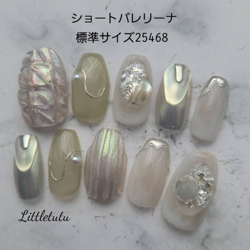 サイズオーダー】ニュアンスネイルネイルチップくすみグリーン