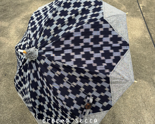 久留米絣  日傘  ハンドメイド  50cm 久留米絣 日傘 ハンドメイド 50cm