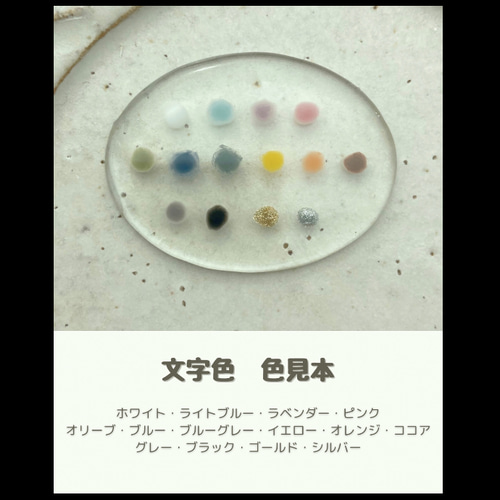 うちの子素材確認用 2個セット】うちの子素材封入キーホルダー『ミモザ』 その他