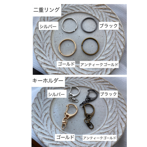 2個セット】うちの子素材封入キーホルダー『ミモザ』 その他