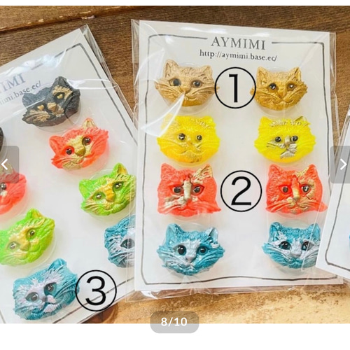 動物 カボション 樹脂 ボタン カボション 猫 犬 うさぎ button 