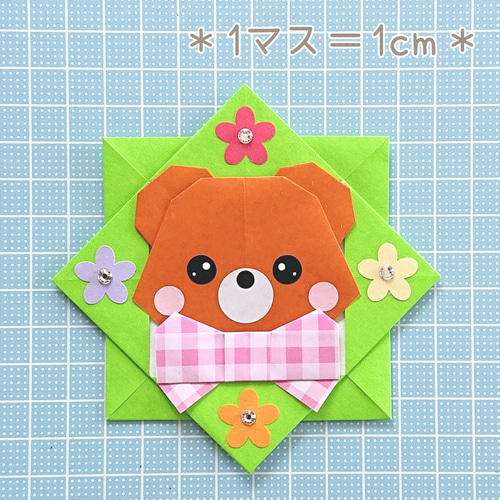 折り紙 ✼ 動物メダル メッセージカード メッセージカード naacraft