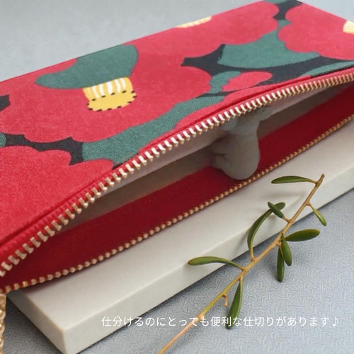 さよなら茶封筒！ お札入れポーチ 和風椿 黒×赤 その他ミニ財布