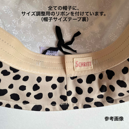ベージュ ベレー帽 ハートピン付き 受注製作】サニーサークルベレー ベージュ クリーム色 ツイード