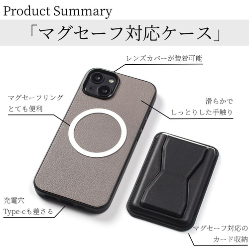 iphone ケース レザー カード収納付き マグセーフ対応 本革 iphone16 ケース レザー iphone16Pro iphone16Plus