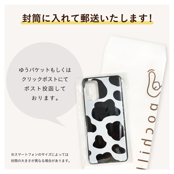 arrows we2 F-52E ケース arrows We F-51B ケース 透明 スマホケース 花柄 かわいい 人気・おすすめ｜省スペース設計・旅行向けにおすすめ 公式 プライバシー配送 日本発送・保証書付き商品