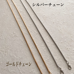 手帳型　風にそよぐマーガレット　ブルー　iPhoneケース 9枚目の画像