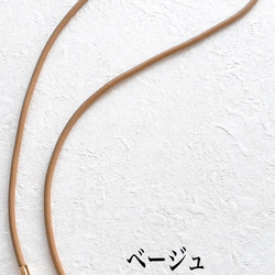 手帳型　風にそよぐマーガレット　ブルー　iPhoneケース 10枚目の画像