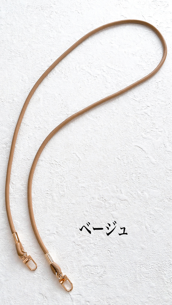 手帳型　風にそよぐマーガレット　ブルー　iPhoneケース 10枚目の画像