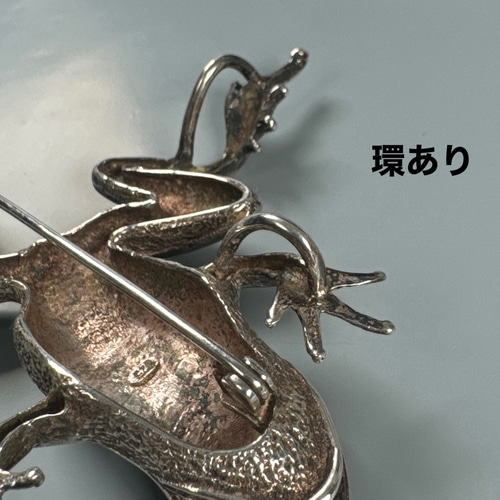 カエル型 シルバー925 アバロン装飾 ブローチ ペンダントトップ