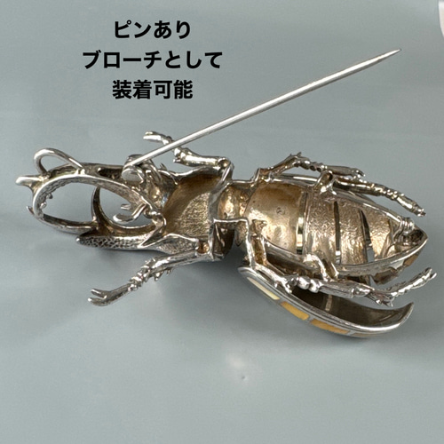 カブトムシ型 シルバー925 螺鈿装飾 ブローチ&ペンダントトップ カブトムシ型 シルバー925 螺鈿装飾 ブローチ&ペンダントトップ