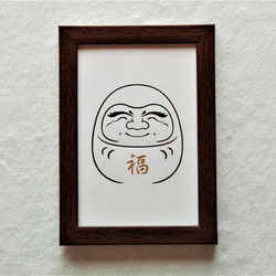 b822e8de7b3ef3a1f7abc9b5197645