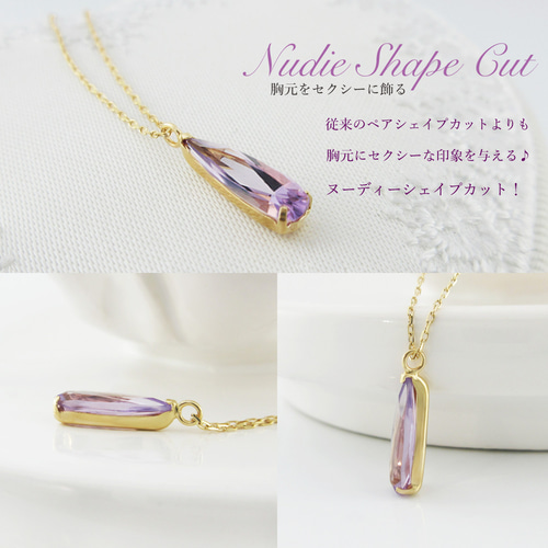 アメシスト ペンダント アメジスト ネックレス