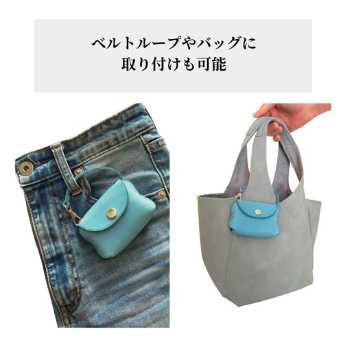 SKKIN レザーポーチ SKKIN レザーポーチ SKKIN レザーポーチ SKKIN レザーポーチ リング付