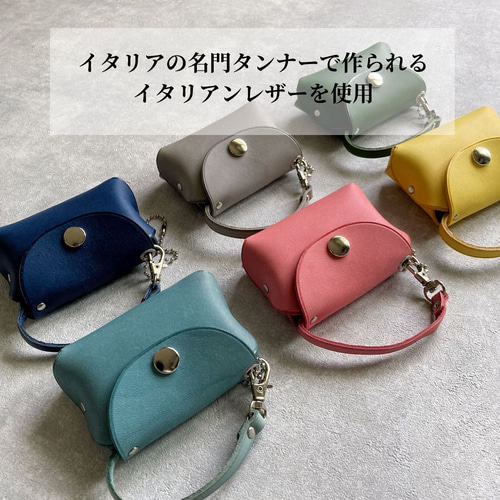 キーケース スマートキー対応 小物入れ シームレス イタリアン