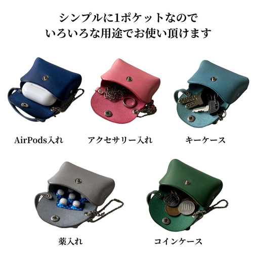 キーケース スマートキー対応 小物入れ シームレス イタリアンレザー