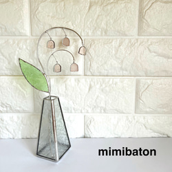 ⚫︎受注製作⚫︎mimibaton ＊ステンドグラスのラベンダー