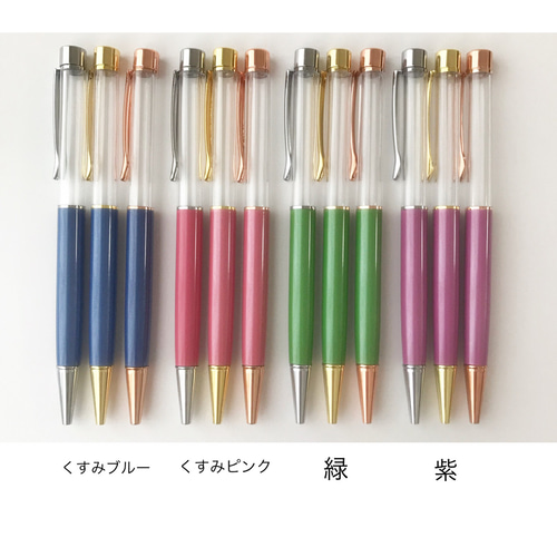ボールペン レース エレガント ピンク ブラック グレー 文房具 ハンドメイド ボールペン レース エレガント ピンク ブラック グレー 文房具