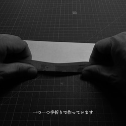 文様 お守り（手折り紙製）・おみくじ入れ／梅　菊　桜／１個 10枚目の画像