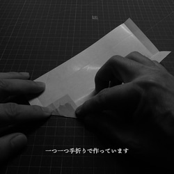 文様 お守り（手折り紙製）・おみくじ入れ／梅　菊　桜／１個 9枚目の画像