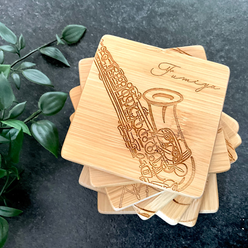 名入れ 33種の楽器シリーズ竹製コースター（四角） 席札 卒業記念 卒団